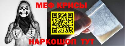 кокаин VHQ Анжеро-Судженск