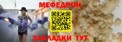 тгк Аша