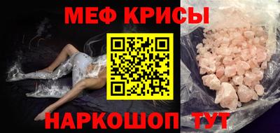 хмурый Ачхой-Мартан