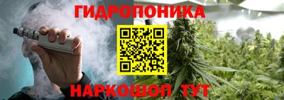 меф VHQ Баксан