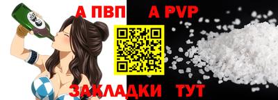 хмурый Ачхой-Мартан