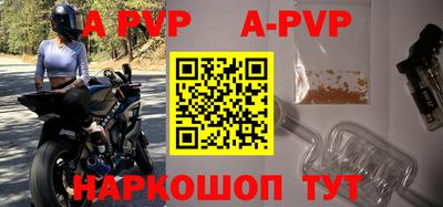 кокаин VHQ Анжеро-Судженск