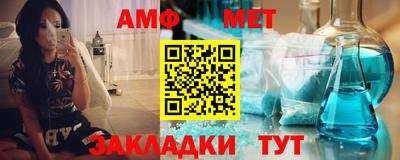 марки nbome Анапа