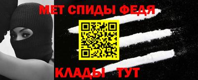гашишное масло Ангарск