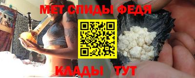 кокаин VHQ Анжеро-Судженск