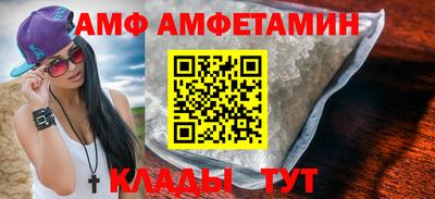 марки nbome Анапа