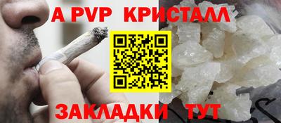 хмурый Ачхой-Мартан