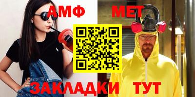 хмурый Ачхой-Мартан