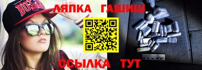 хмурый Ачхой-Мартан