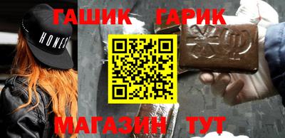 хмурый Ачхой-Мартан