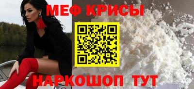 хмурый Ачхой-Мартан